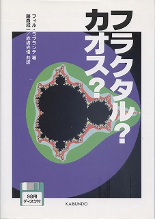 �t���N�^��? �J�I�X?